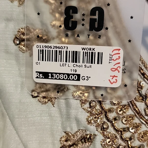 Light Green Tank with embellished gold trim - Picture 8 of 9